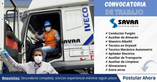 CONVOCATORIA EN SAVAR AGENTES DE ADUANAS, EMPLEOS EN SAVAR ADUANAS